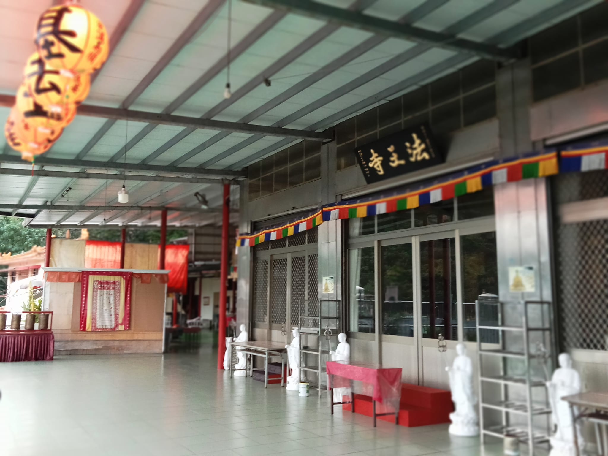 基隆法王寺(標題圖檔)