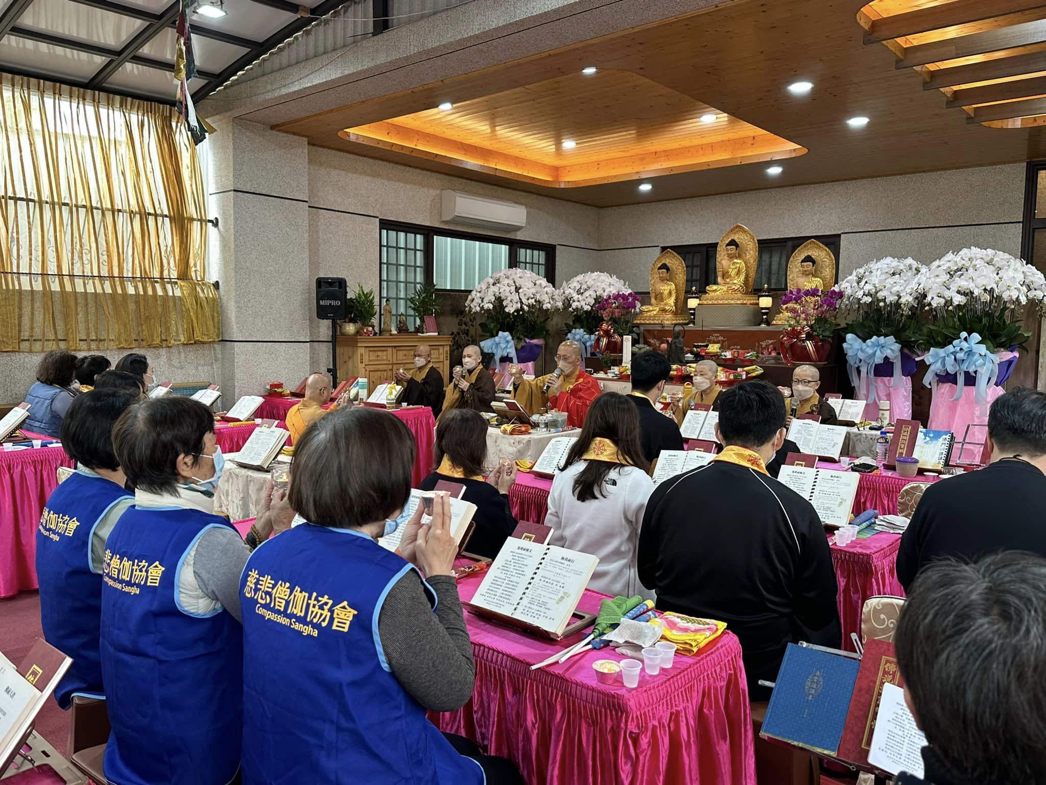 【直播】故 黃川純老菩薩佛事 禮拜彌陀寶懺 恭請湛嚴法師主法(標題圖檔)