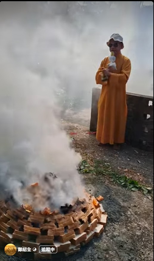 慈悲煙供(標題圖檔)