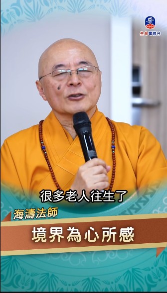 境界為心所感～🌦️(標題圖檔)