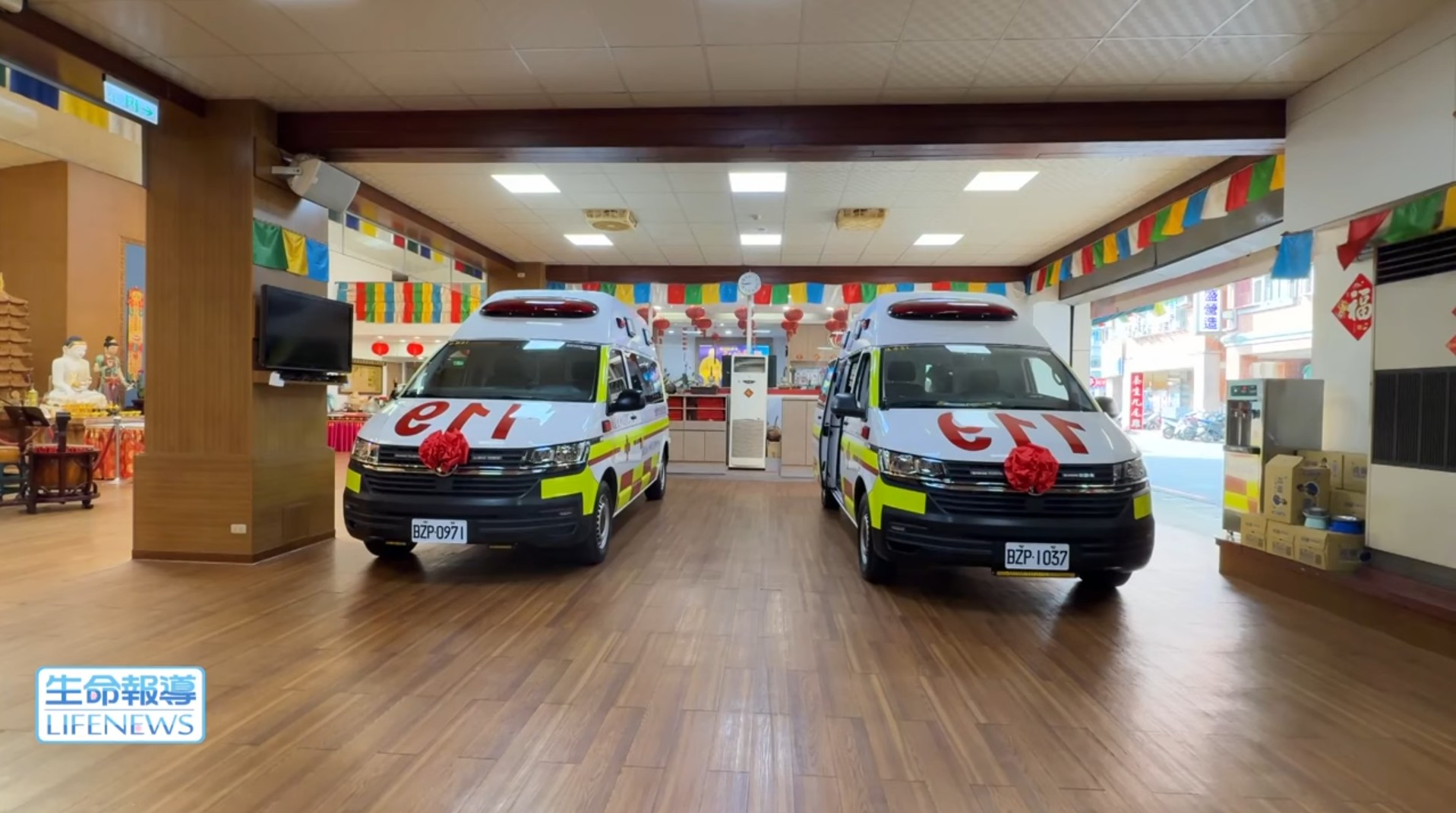布施供養大眾兩台救護車(標題圖檔)